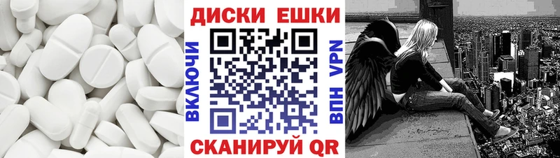 OMG   Горячеводский  ЭКСТАЗИ mix 