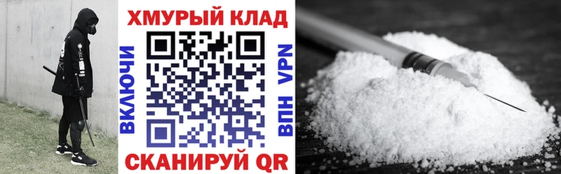 Героин Афган  Горячеводский 