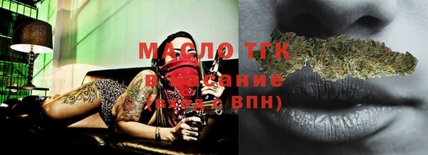 а пвп мука Майский