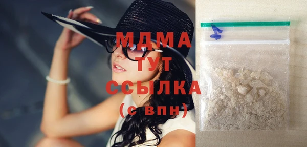 а пвп мука Майский