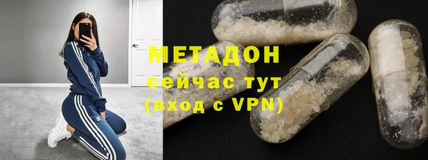 ECSTASY Магас