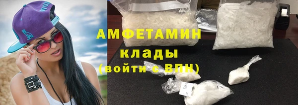 бошки Лиски