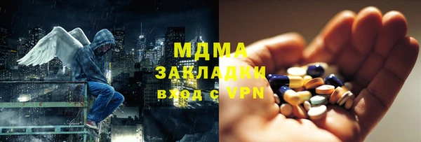 а пвп мука Майский