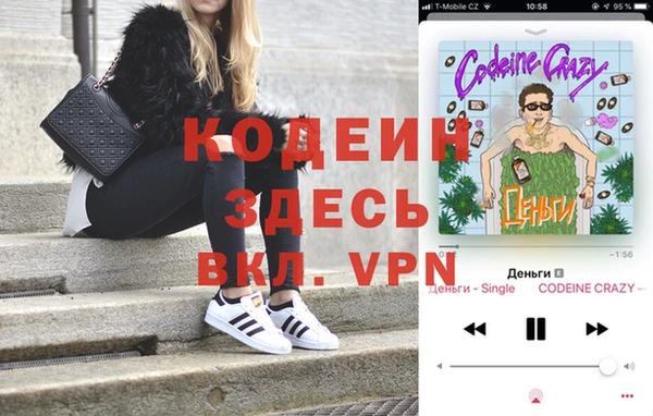 ECSTASY Магас
