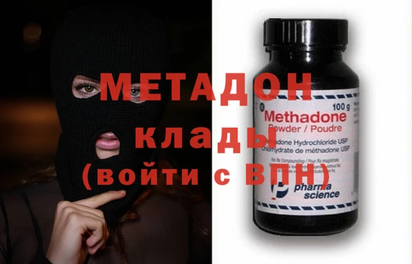 а пвп мука Майский