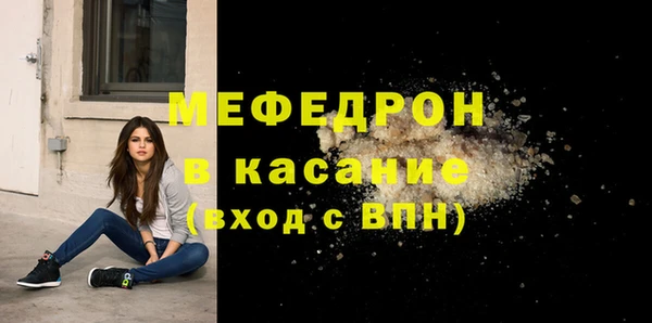 ECSTASY Магас