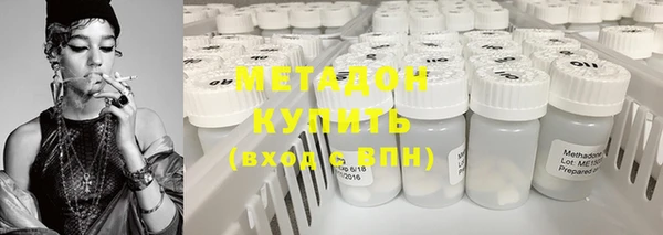 mix Магадан