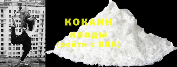 ECSTASY Магас