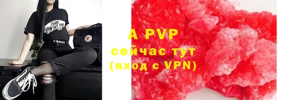 бутик Медвежьегорск