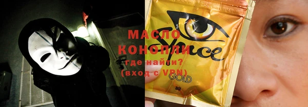 ECSTASY Магас