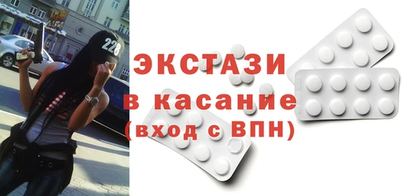 а пвп мука Майский