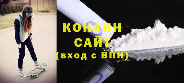 ECSTASY Магас