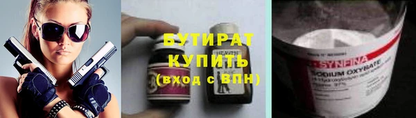 ECSTASY Магас