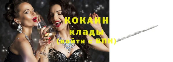 ECSTASY Магас