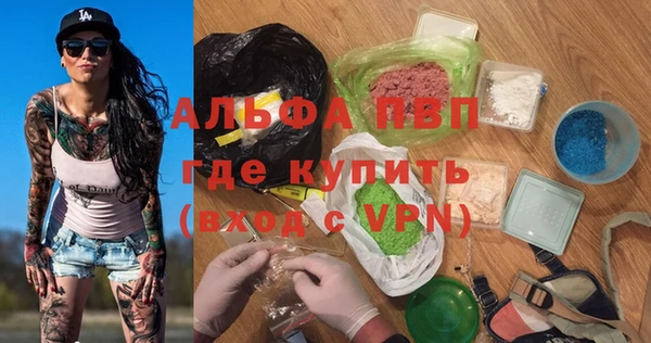 mix Магадан