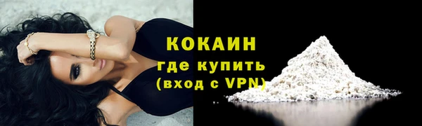 а пвп мука Майский