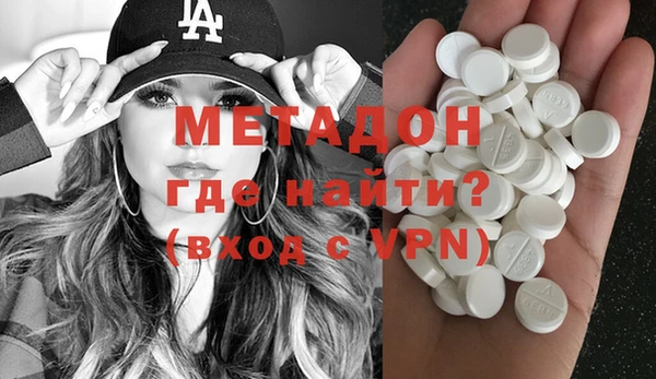 mix Магадан