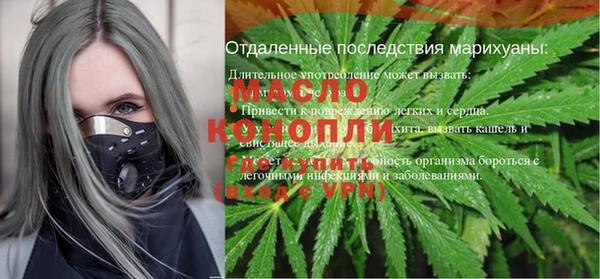 а пвп мука Майский