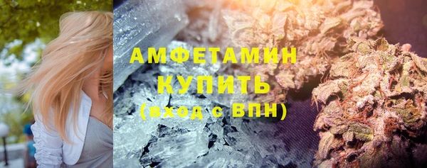 а пвп мука Майский