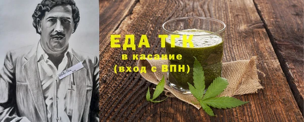 а пвп мука Майский