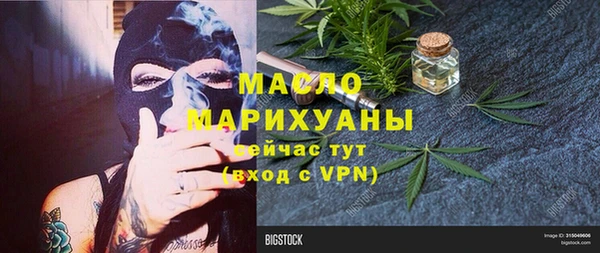 mix Магадан