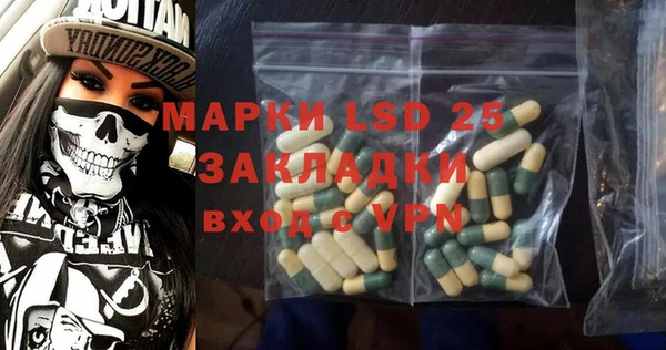 mix Магадан