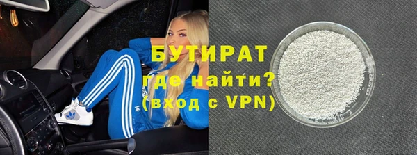 mix Магадан