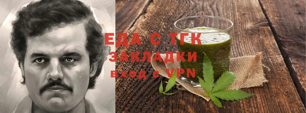 ECSTASY Магас