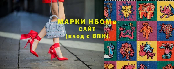 ECSTASY Магас