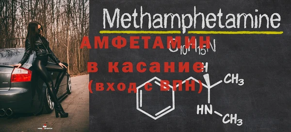 ECSTASY Магас