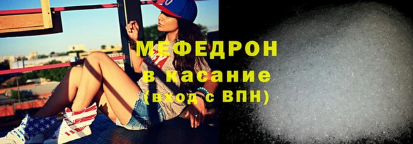 ECSTASY Магас