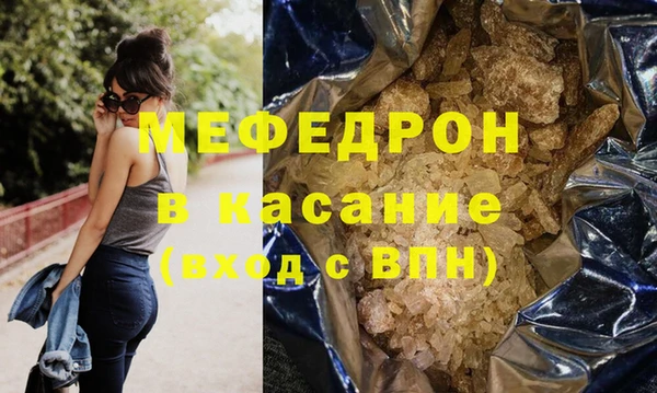 mix Магадан