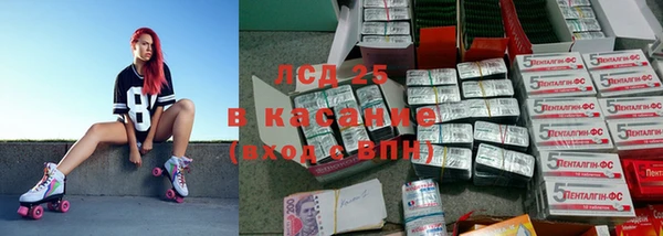 а пвп мука Майский