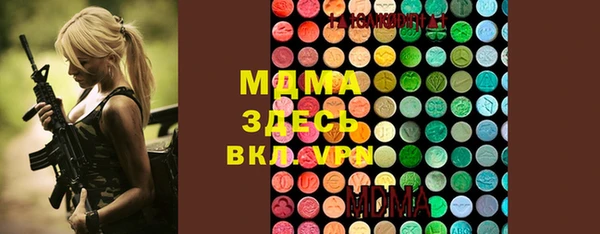mix Магадан