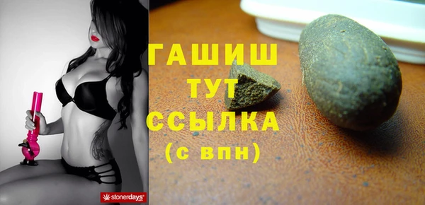 ECSTASY Магас