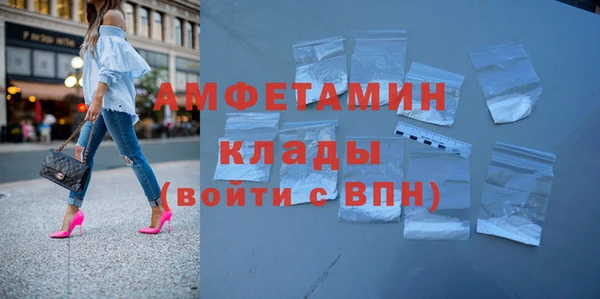 mix Магадан